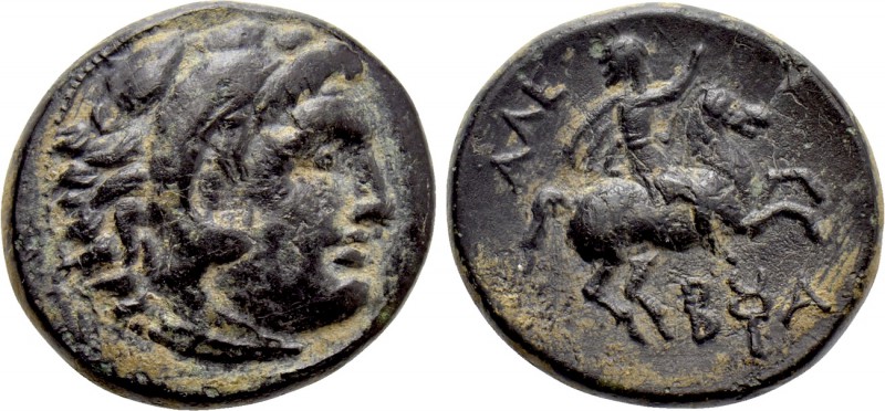 KINGS OF MACEDON. Alexander III 'the Great' (336-323 BC). Ae. Uncertain mint in ...