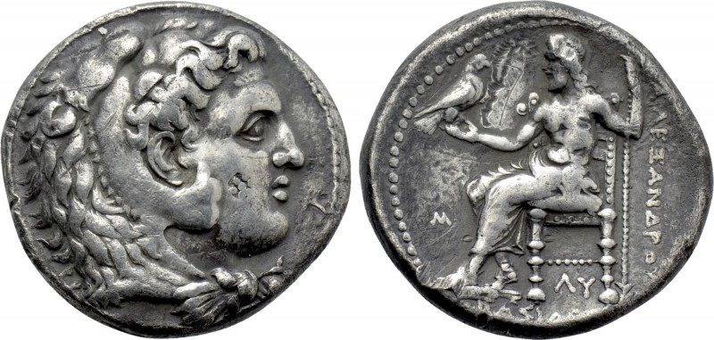 KINGS OF MACEDON. Alexander III 'the Great' (336-323 BC). Tetradrachm. Babylon. ...