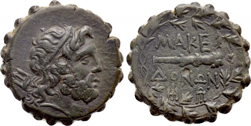 KINGS OF MACEDON. Time of Philip V to Perseus (187-168 BC). Serrate Ae. 

Obv:...