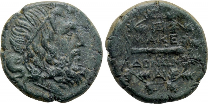 KINGS OF MACEDON. Time of Philip V to Perseus (187-168 BC). Ae. 

Obv: Head of...