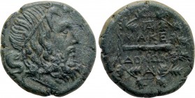 KINGS OF MACEDON. Time of Philip V to Perseus (187-168 BC). Ae.