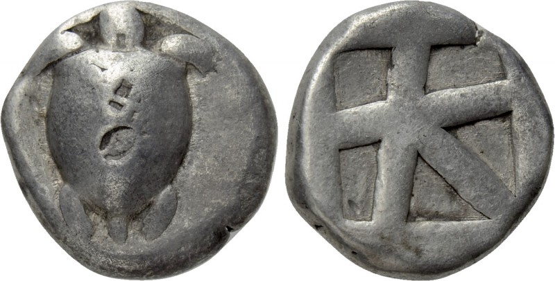 ATTICA. Aegina. Stater (Circa 480-457 BC). 

Obv: Sea tortoise.
Rev: Square i...