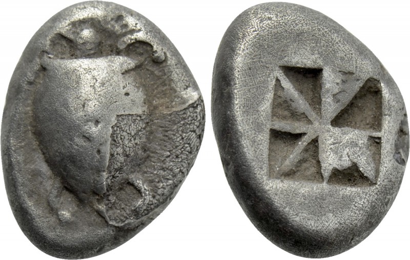 ATTICA. Aegina. Hemidrachm (Circa 510-490 BC). 

Obv: Sea tortoise.
Rev: Incu...