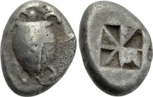 ATTICA. Aegina. Hemidrachm (Circa 510-490 BC).