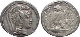 ATTICA. Athens. Tetradrachm (135/4 BC). New Style Coinage. Menedemos, Epigenes and Epigo-, magistrates.