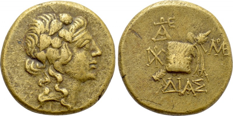 BITHYNIA. Dia. Time of Mithradates VI Eupator (Circa 100-95 or 90-80 BC). Ae. 
...