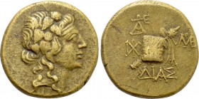 BITHYNIA. Dia. Time of Mithradates VI Eupator (Circa 100-95 or 90-80 BC). Ae.
