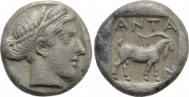 TROAS. Antandros. Drachm (Late 5th century).