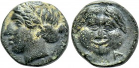MYSIA. Gambrion. Ae (Circa 400 BC).