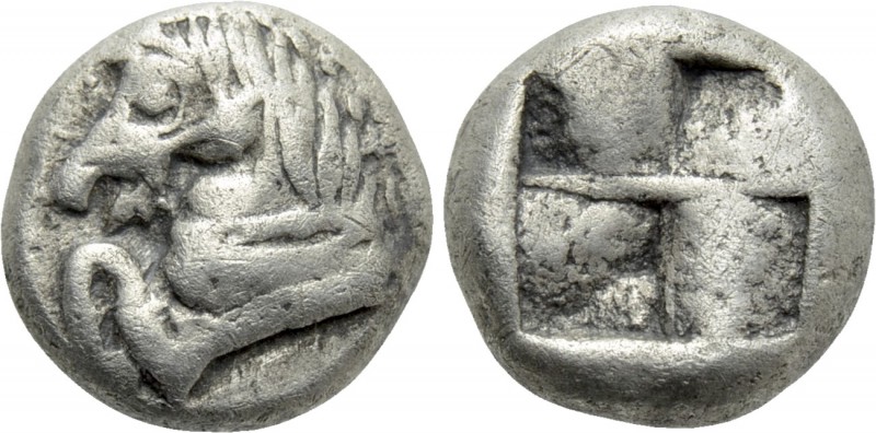 MYSIA. Lampsakos. Pale EL Hekte (Circa 500-450 BC). 

Obv: Forepart of Pegasos...