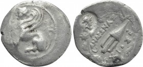 IONIA. Chios. Drachm (Circa 170-120 BC). Andronas, magistrate.
