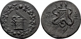 IONIA. Ephesos. Cistophor (Circa 180-67 BC).