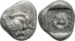 IONIA. Klazomenai. Obol (Circa 480-400 BC).
