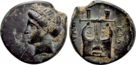 IONIA. Kolophon. Ae (Circa 400-350 BC).