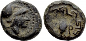 IONIA. Priene. Ae (4th-3rd centuries BC).