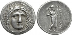 SATRAPS OF CARIA. Pixodaros (Circa 341/0-336/5 BC). Didrachm. Halikarnassos.