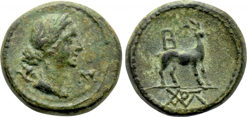 KINGS OF GALATIA. Amyntas (39-25 BC). Ae. 

Obv: Draped bust of Artemis right,...