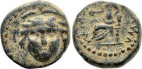 LYCAONIA. Ikonion. Pseudo-autonomous (1st-2nd centuries AD). Ae.
