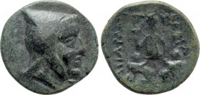 KINGS OF CAPPADOCIA. Ariarathes III (Circa 230-220 BC). Ae. Tyana.