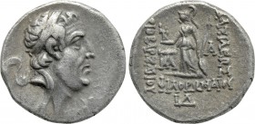 KINGS OF CAPPADOCIA. Ariobarzanes I Philoromaios (96-63 BC). Drachm. Mint A (Eusebeia under Mt. Argaios). Dated RY 14 (82/1 BC).