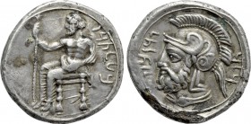 CILICIA. Tarsos. Pharnabazos (Persian military commander, 380-374/3 BC). Fourrée Stater. Contemporary imitation.