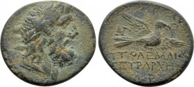 COELE. Chalkis ad Libanon. Ptolemaios (Tetrarch, circa 85-40 BC). Ae.
