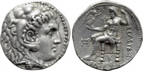 SELEUKID KINGDOM. Seleukos I Nikator (312-281 BC). Tetradrachm. Seleukeia on the Tigris I.