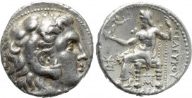 SELEUKID KINGDOM. Seleukos I Nikator (312-281 BC). Tetradrachm. Seleukeia on the Tigris I.