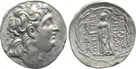 SELEUKID KINGDOM. Antiochos VII Euergetes (Sidetes) (138-129 BC). Tetradrachm. Antioch on the Orontes.