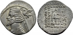 KINGS OF PARTHIA. Phraates IV (Circa 38-2 BC). Drachm. Ekbatana.