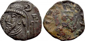 KINGS OF ELYMAIS. Uncertain early Arsakid kings (Late 1st century BC-early 2nd century AD). BI Tetradrachm. Uncertain mint.