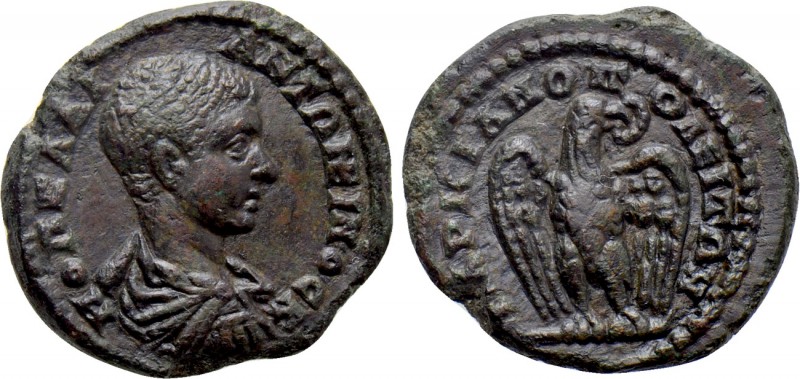 MOESIA INFERIOR. Marcianopolis. Diadumenian (Caesar, 217-218). Ae. 

Obv: M OP...