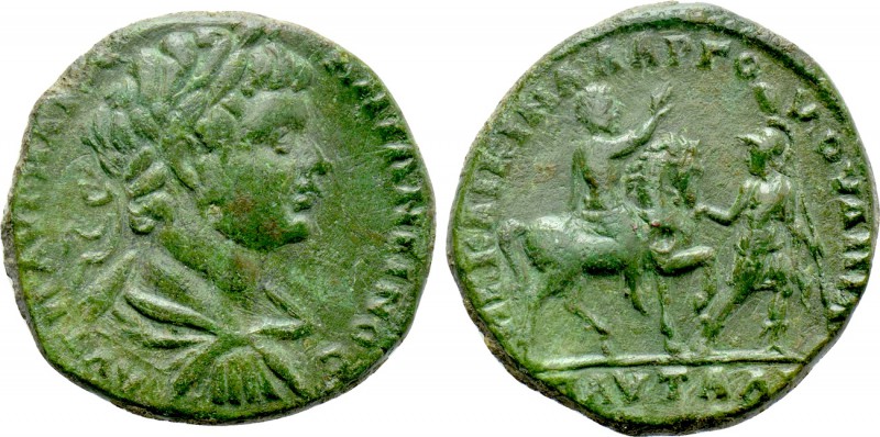 THRACE. Pautalia. Caracalla (198-217). Ae. Caecina Largus, hegemon. 

Obv: AVT...