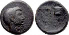 ASIA MINOR. Uncertain. Gaius Sosius(?) (Governor, 38-34 BC). Ae.