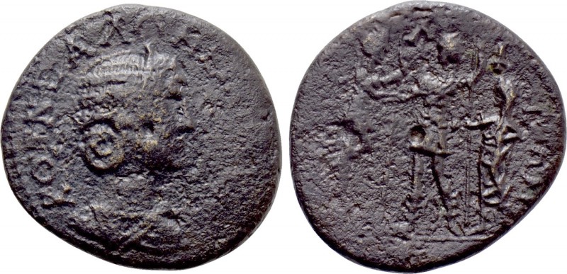 ASIA MINOR. Uncertain. Salonina (Augusta, 254-268). Ae. 

Obv: Draped bust rig...
