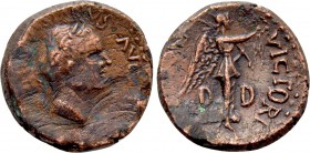 TROAS. Alexandria. Vespasian (69-79). Ae.