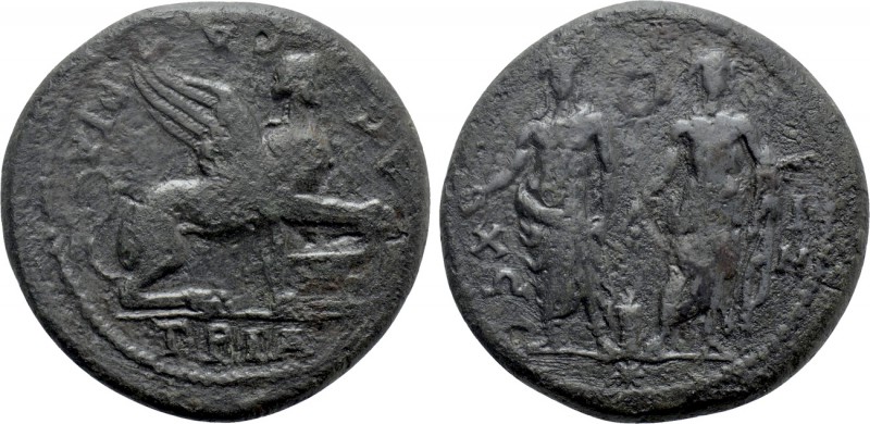 IONIA. Chios. Pseudo-autonomous. Time of Trajan or Hadrian (98-138). Ae Triassar...