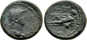 IONIA. Smyrna. Nero (54-68). Ae.