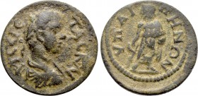 LYDIA. Hypaepa. Geta (Caesar, 198-209). Ae.