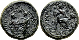LYDIA. Sardis. Tiberius with Livia (14-37). Ae. Ioulios Kleon and Memnon, magistrates.