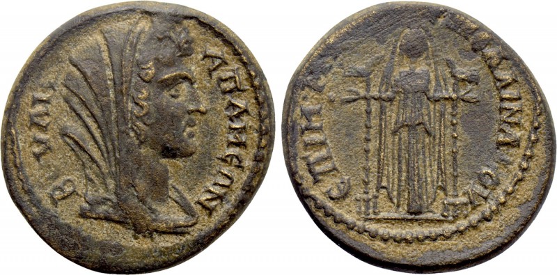PHRYGIA. Apamea. Pseudo-autonomous. Time of Antoninus Pius (138-161). Ae. M. Ail...