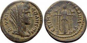 PHRYGIA. Apamea. Pseudo-autonomous. Time of Antoninus Pius (138-161). Ae. M. Ail. Apollinarios, magistrate.