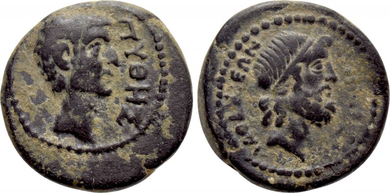 PHRYGIA. Laodicea ad Lycum. Pseudo-autonomous. Time of Tiberius (14-37). Ae. Pyt...
