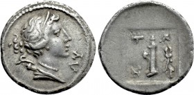 LYCIAN LEAGUE. Tlos-Cragus (Circa 27-20 BC). 1/4 Drachm.