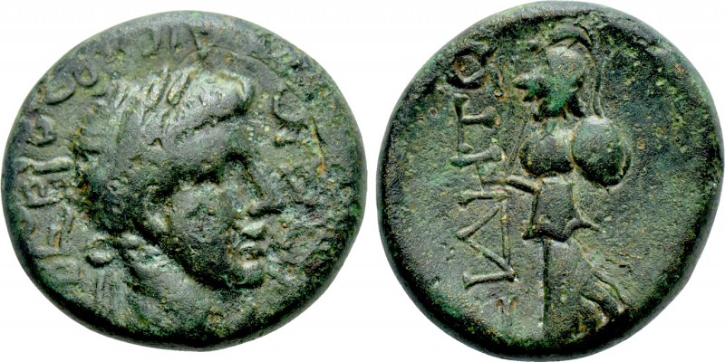 PAMPHYLIA. Side. Claudius (98-117). Ae. 

Obv: KΛΑΥΔΙΟC ΚΑΙCΑΡ. 
Laureate hea...