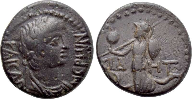 PAMPHYLIA. Side. Nero (54-68). Ae. 

Obv: NEPWN KAICAP. 
Draped bust right.
...