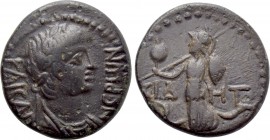 PAMPHYLIA. Side. Nero (54-68). Ae.