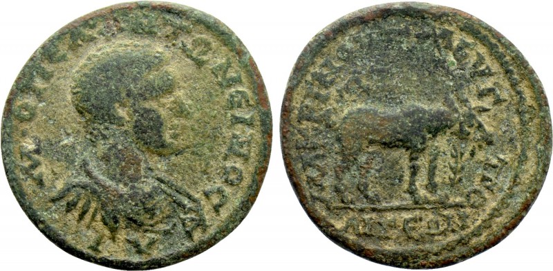 CILICIA. Aegeae. Diadumenian (Caesar, 217-218). Ae. Dated CY 264 (217/8). 

Ob...