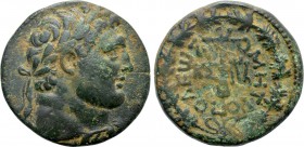 PHOENICIA. Tyre. Pseudo-autonomous. Time of Domitian (81-96). Ae. Dated CY 220 (94/5).