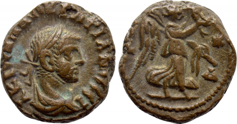 EGYPT. Alexandria. Diocletian (284-305). BI Tetradrachm. Dated RY 4 (287/8). 
...